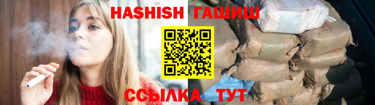 Метадон Зима