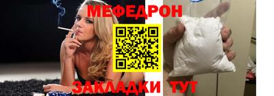 гашик Лесосибирск