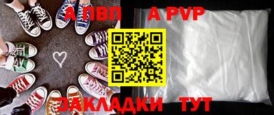 кристаллы Ликино-Дулёво
