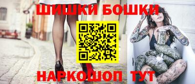 гашик Лесосибирск