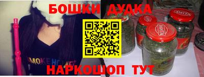 гашик Лесосибирск