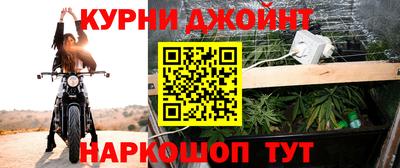 гашик Лесосибирск