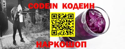 кристаллы Ликино-Дулёво