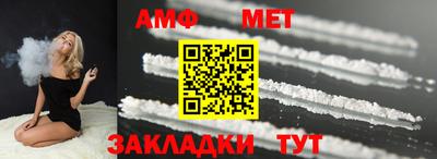 кристаллы Ликино-Дулёво