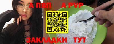 кристаллы Ликино-Дулёво