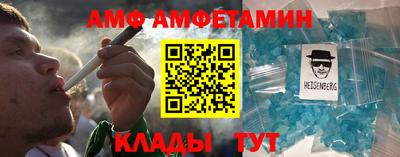 кристаллы Ликино-Дулёво