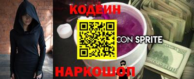 кристаллы Ликино-Дулёво