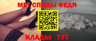 кристаллы Ликино-Дулёво