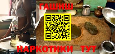 стаф Ливны