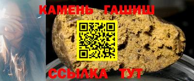 кристаллы Ликино-Дулёво