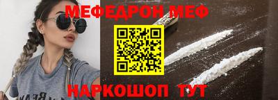 гашик Лесосибирск