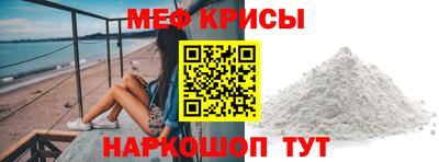 гашик Лесосибирск