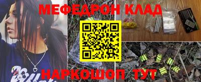 гашик Лесосибирск