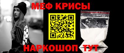 гашик Лесосибирск