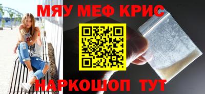 гашик Лесосибирск